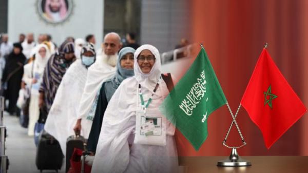 مبادرة "طريق مكة" تخفف عبء الإجراءات عن المغاربة